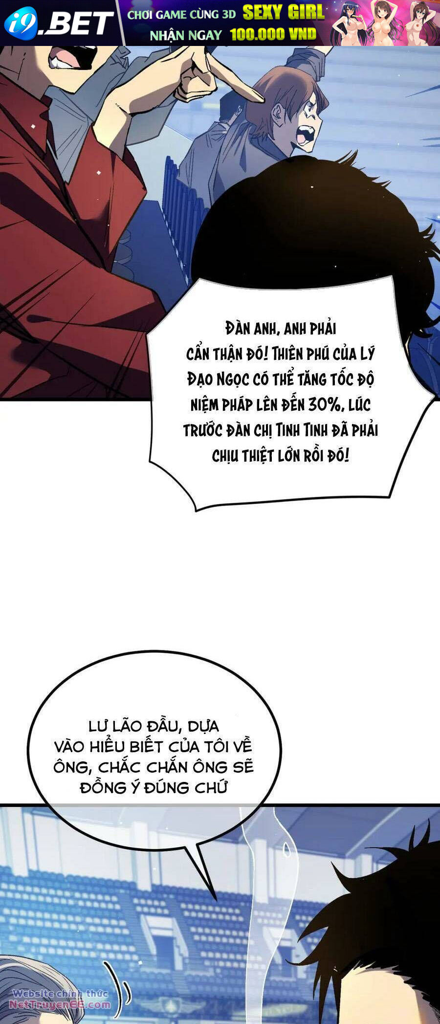 Toàn Dân Chuyển Chức: Bị Động Của Ta Vô Địch - Chapter 14 - Page 28