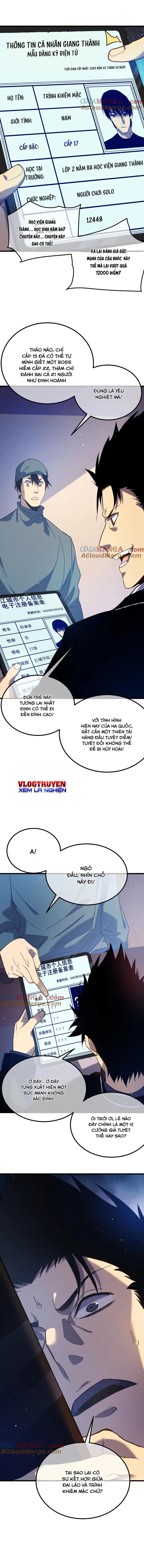 Toàn Dân Chuyển Chức: Bị Động Của Ta Vô Địch - Chapter 15 - Page 7