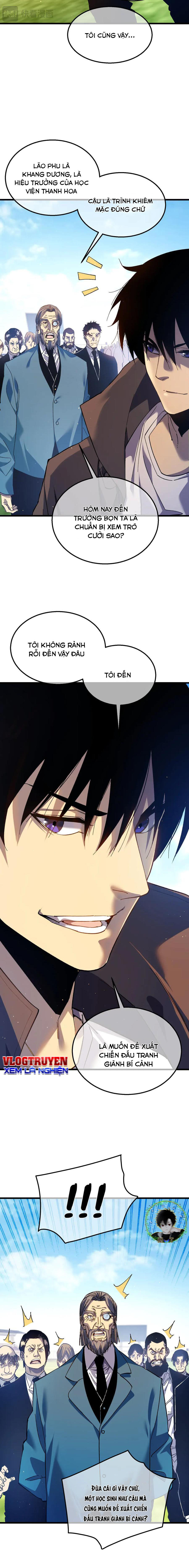 Toàn Dân Chuyển Chức: Bị Động Của Ta Vô Địch - Chapter 16 - Page 5