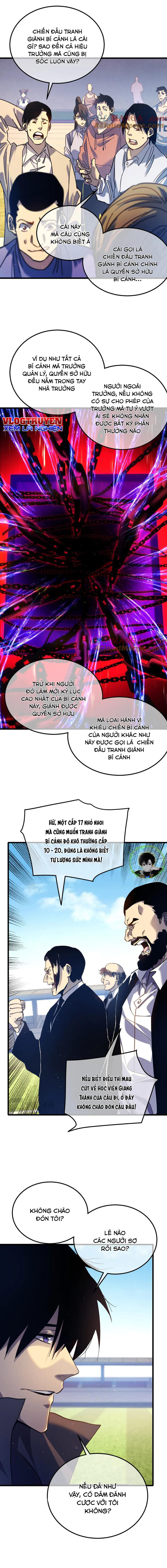 Toàn Dân Chuyển Chức: Bị Động Của Ta Vô Địch - Chapter 16 - Page 6