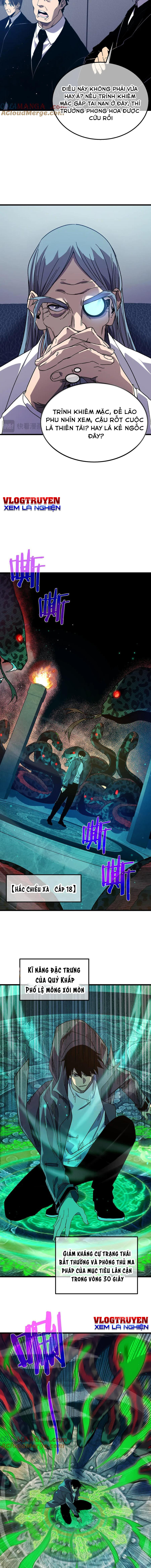 Toàn Dân Chuyển Chức: Bị Động Của Ta Vô Địch - Chapter 17 - Page 7