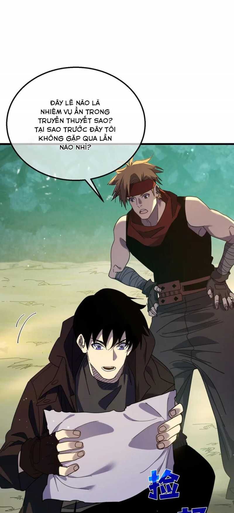 Toàn Dân Chuyển Chức: Bị Động Của Ta Vô Địch - Chapter 23 - Page 10