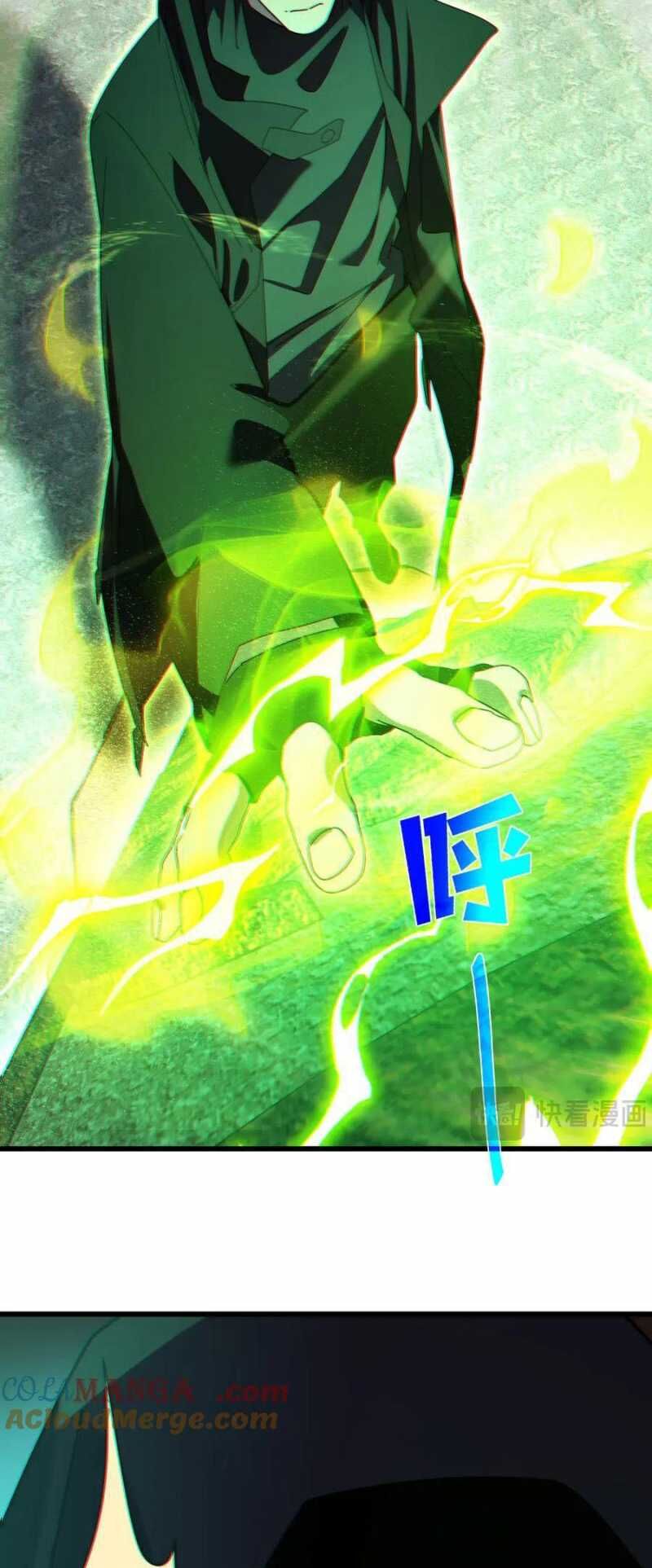 Toàn Dân Chuyển Chức: Bị Động Của Ta Vô Địch - Chapter 23 - Page 32