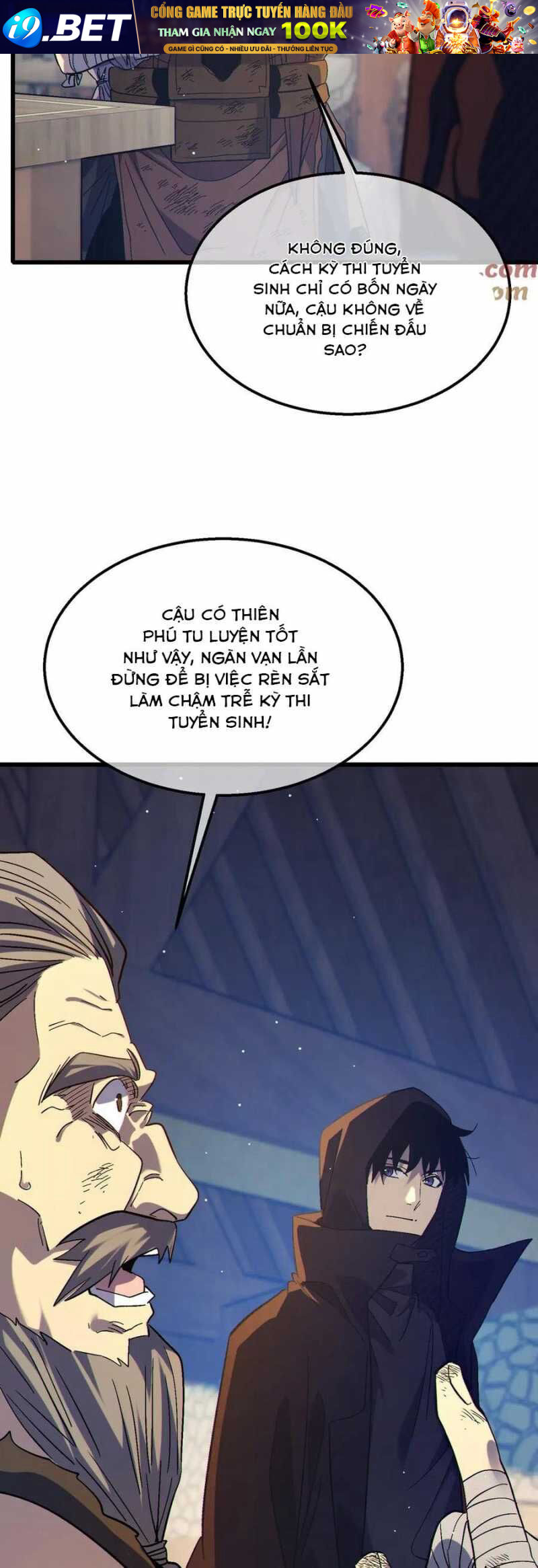 Toàn Dân Chuyển Chức: Bị Động Của Ta Vô Địch - Chapter 23 - Page 44