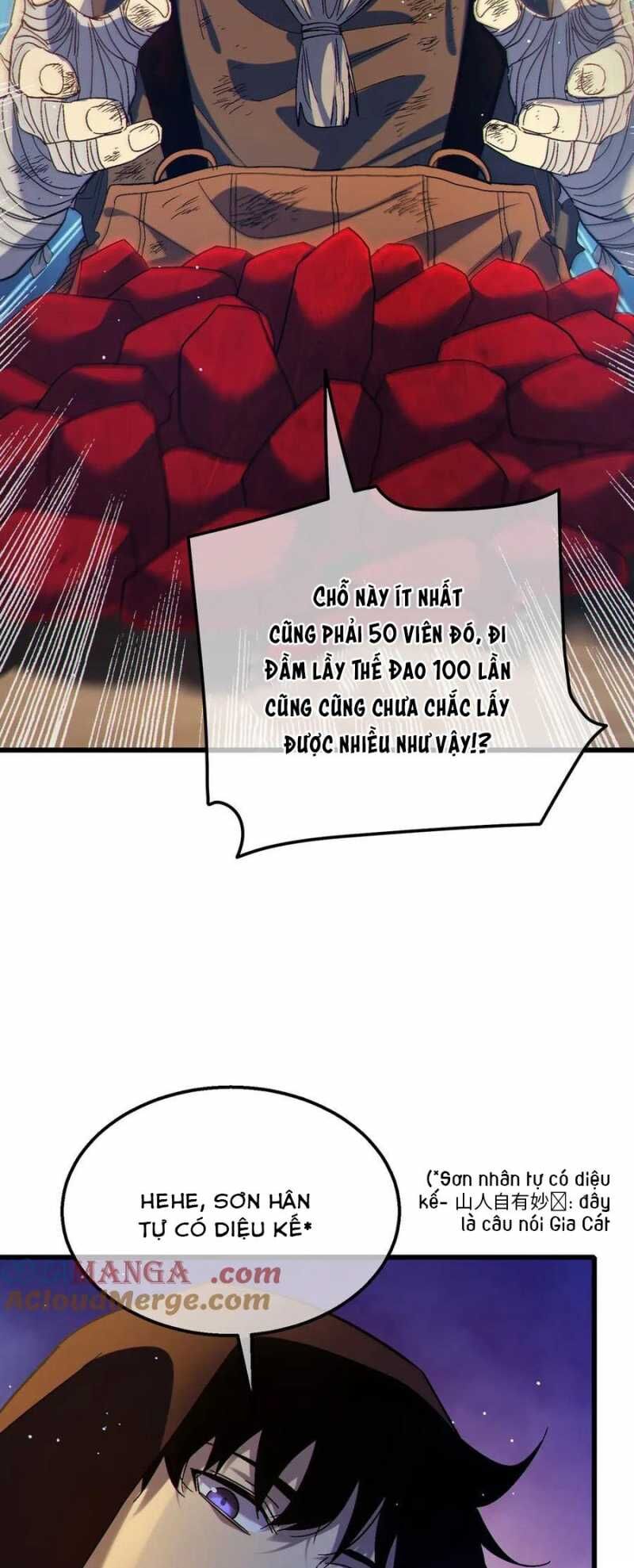 Toàn Dân Chuyển Chức: Bị Động Của Ta Vô Địch - Chapter 23 - Page 47