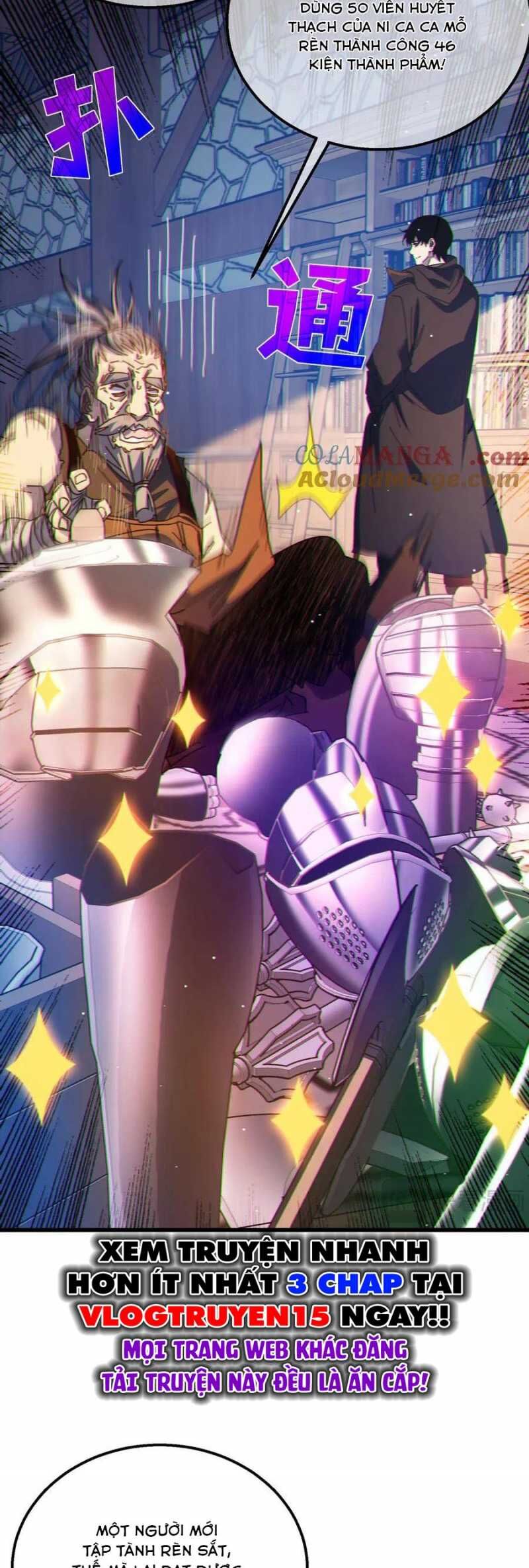 Toàn Dân Chuyển Chức: Bị Động Của Ta Vô Địch - Chapter 23 - Page 56