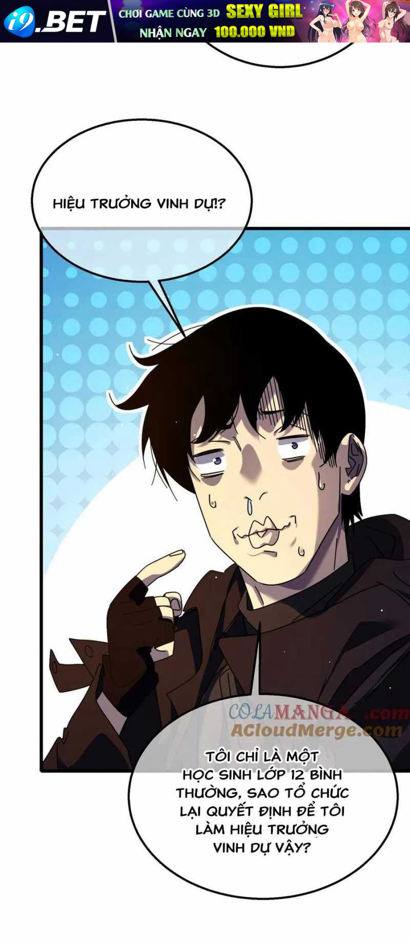 Toàn Dân Chuyển Chức: Bị Động Của Ta Vô Địch - Chapter 24 - Page 11