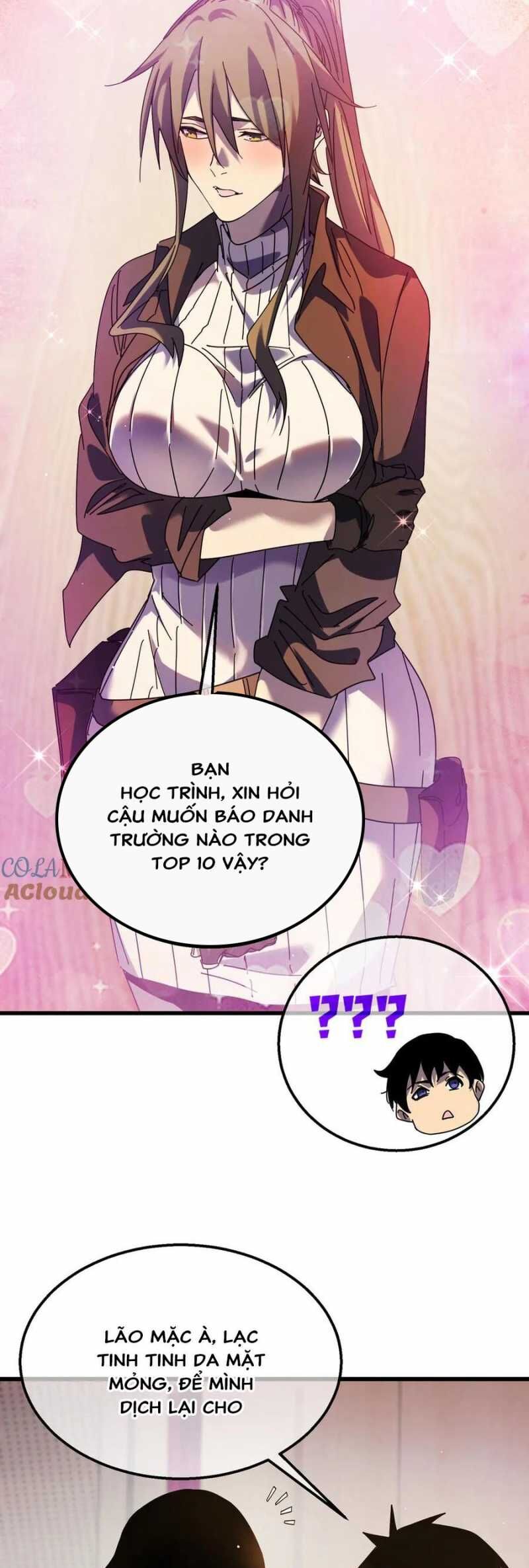 Toàn Dân Chuyển Chức: Bị Động Của Ta Vô Địch - Chapter 24 - Page 16