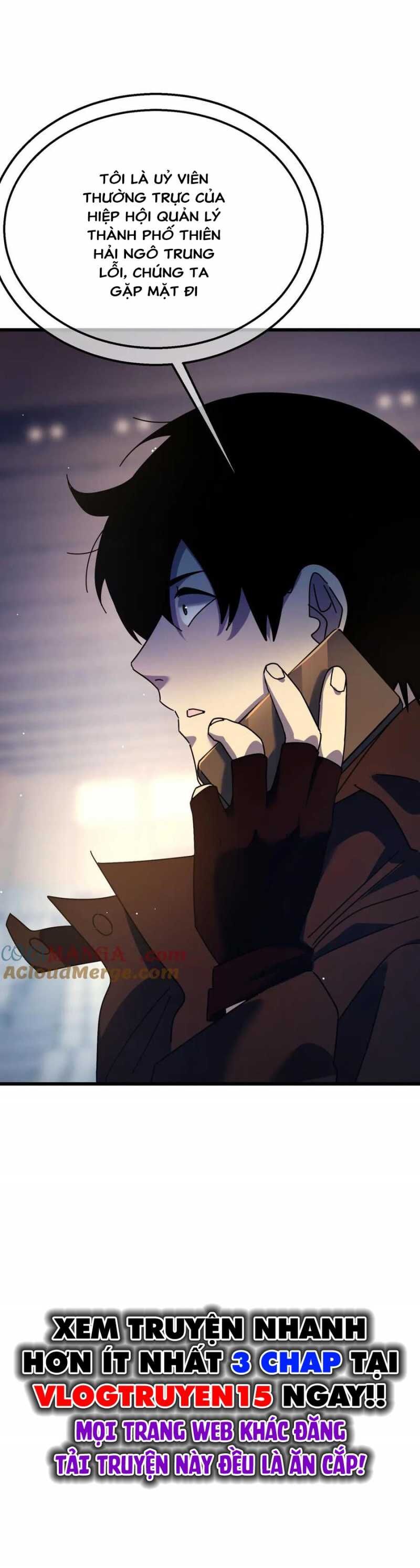 Toàn Dân Chuyển Chức: Bị Động Của Ta Vô Địch - Chapter 24 - Page 20