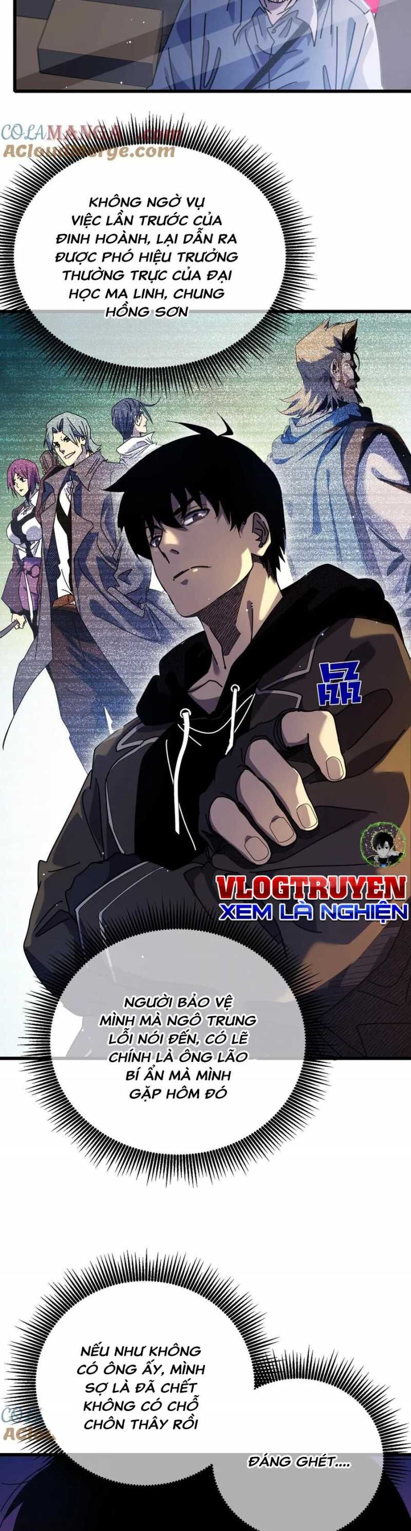 Toàn Dân Chuyển Chức: Bị Động Của Ta Vô Địch - Chapter 24 - Page 22