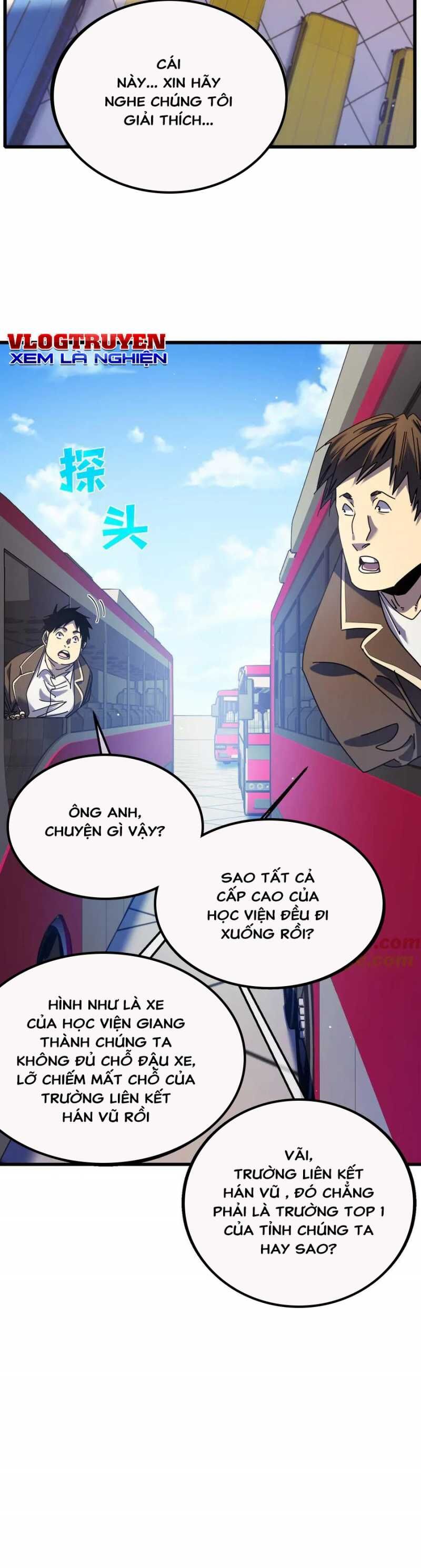 Toàn Dân Chuyển Chức: Bị Động Của Ta Vô Địch - Chapter 24 - Page 24