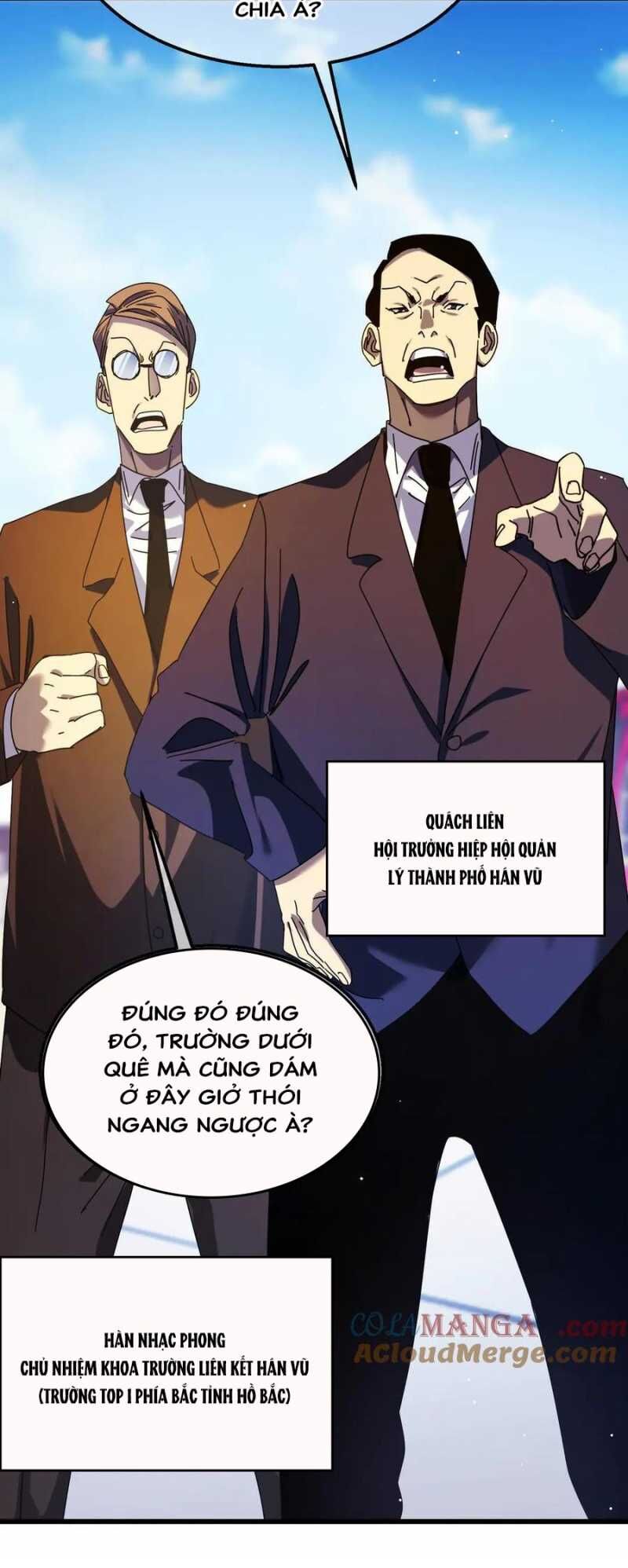 Toàn Dân Chuyển Chức: Bị Động Của Ta Vô Địch - Chapter 24 - Page 26