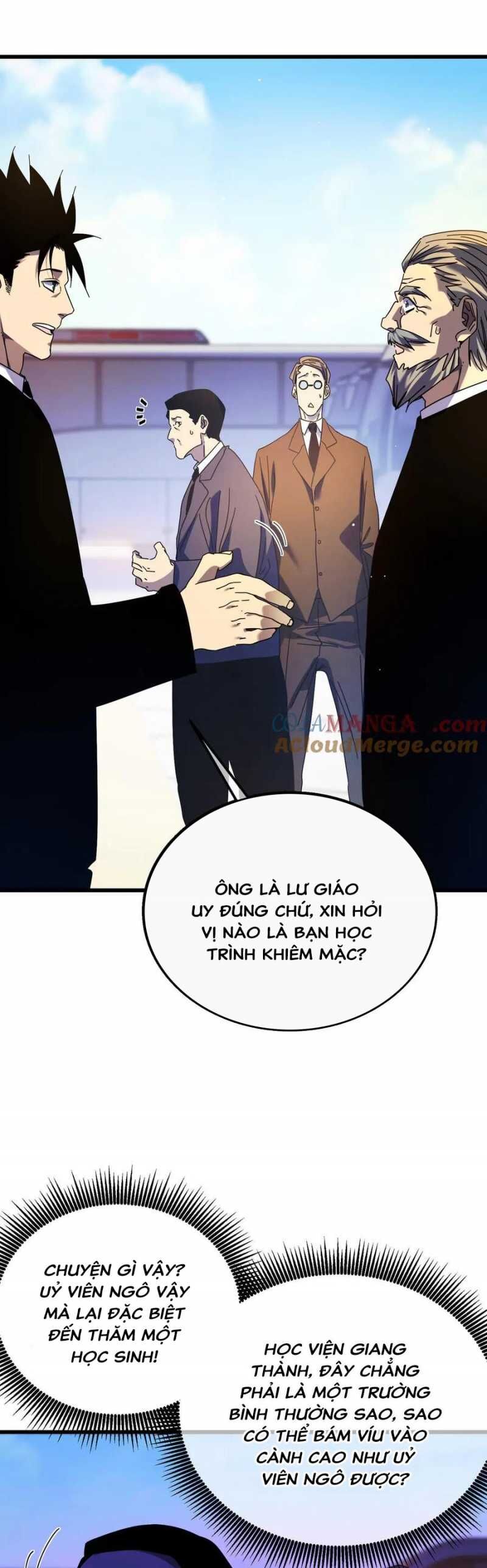 Toàn Dân Chuyển Chức: Bị Động Của Ta Vô Địch - Chapter 24 - Page 30