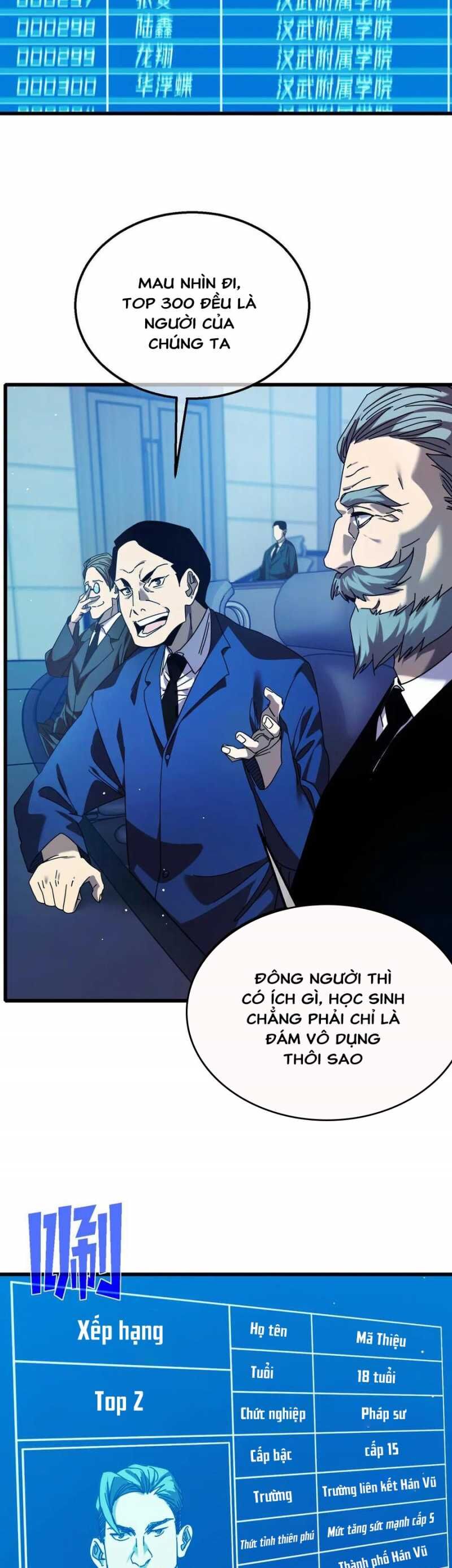 Toàn Dân Chuyển Chức: Bị Động Của Ta Vô Địch - Chapter 24 - Page 38