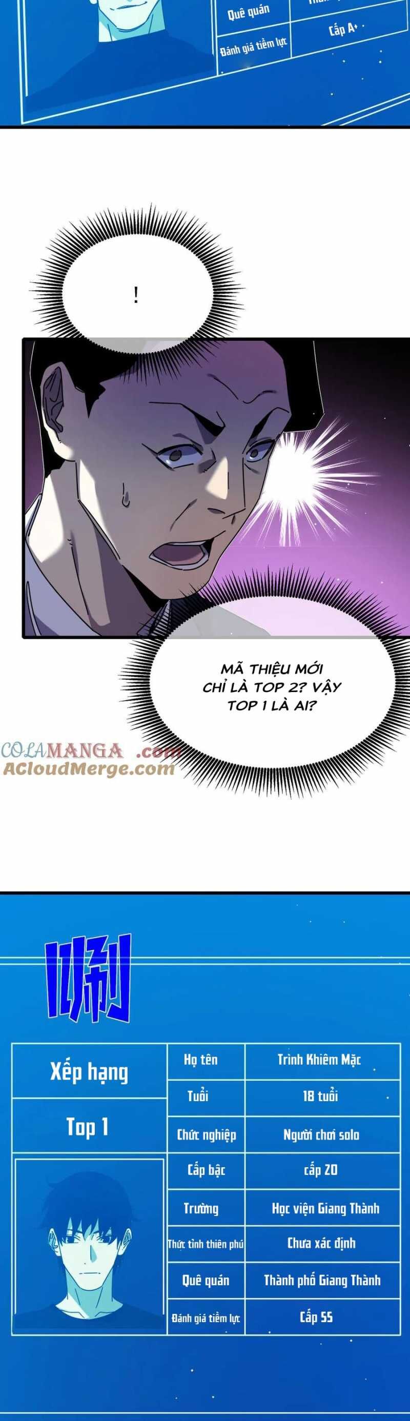 Toàn Dân Chuyển Chức: Bị Động Của Ta Vô Địch - Chapter 24 - Page 39