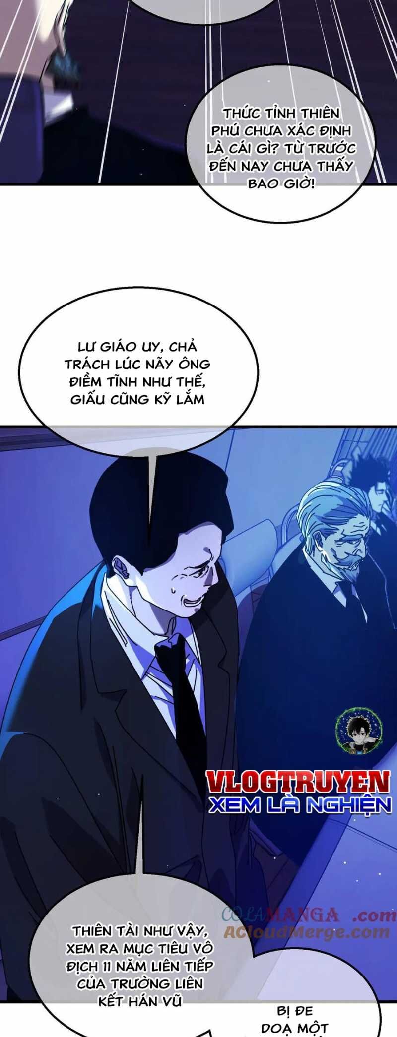 Toàn Dân Chuyển Chức: Bị Động Của Ta Vô Địch - Chapter 24 - Page 42