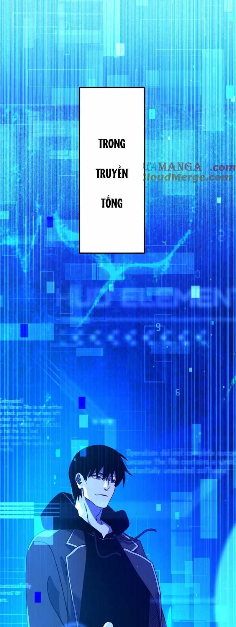 Toàn Dân Chuyển Chức: Bị Động Của Ta Vô Địch - Chapter 24 - Page 45