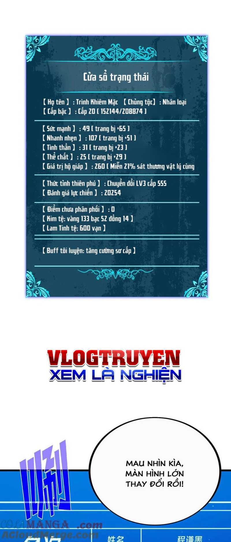 Toàn Dân Chuyển Chức: Bị Động Của Ta Vô Địch - Chapter 24 - Page 53