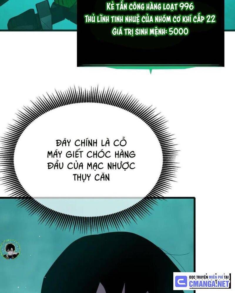 Toàn Dân Chuyển Chức: Bị Động Của Ta Vô Địch - Chapter 25 - Page 107