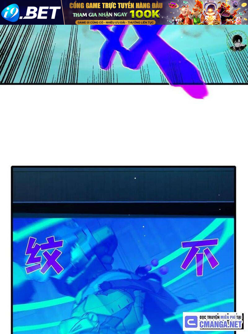 Toàn Dân Chuyển Chức: Bị Động Của Ta Vô Địch - Chapter 25 - Page 122