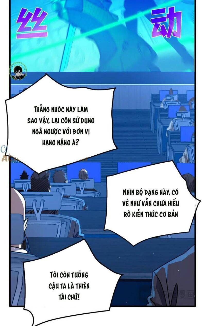 Toàn Dân Chuyển Chức: Bị Động Của Ta Vô Địch - Chapter 25 - Page 123