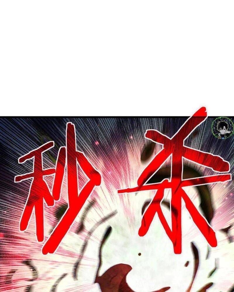 Toàn Dân Chuyển Chức: Bị Động Của Ta Vô Địch - Chapter 25 - Page 36