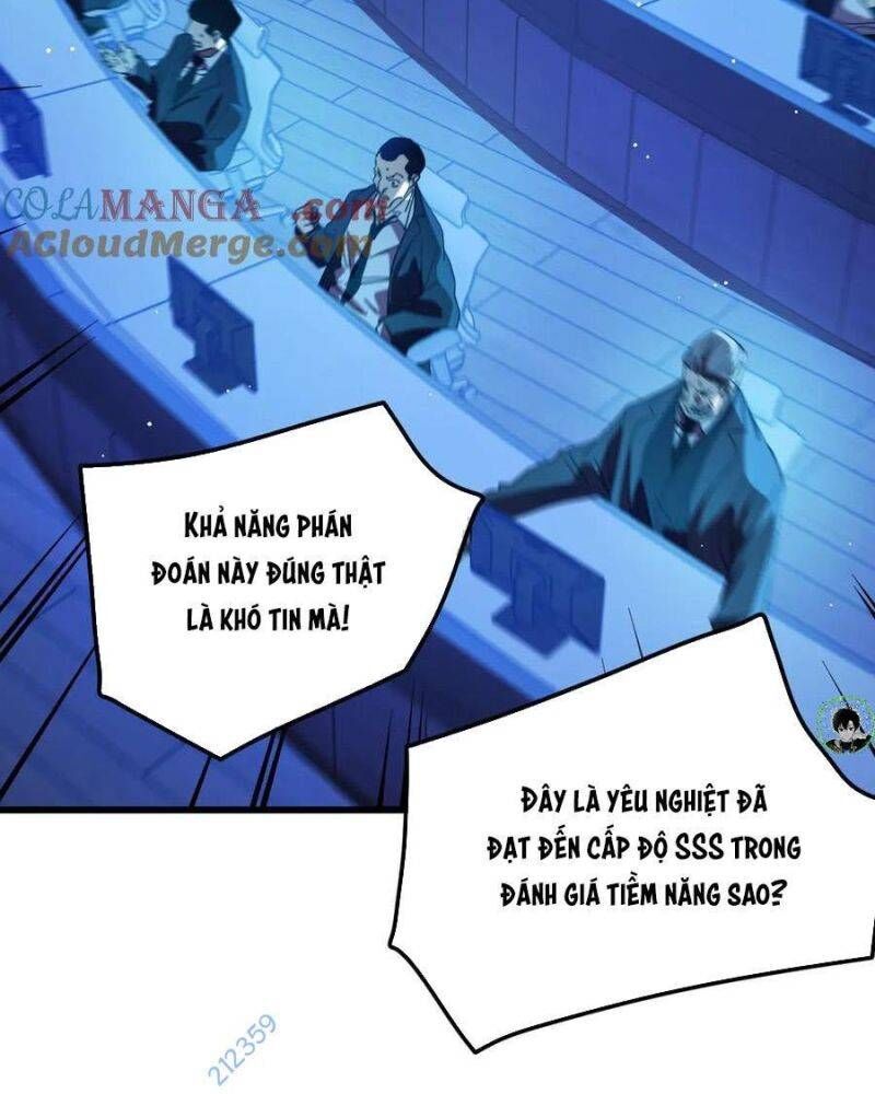 Toàn Dân Chuyển Chức: Bị Động Của Ta Vô Địch - Chapter 25 - Page 61
