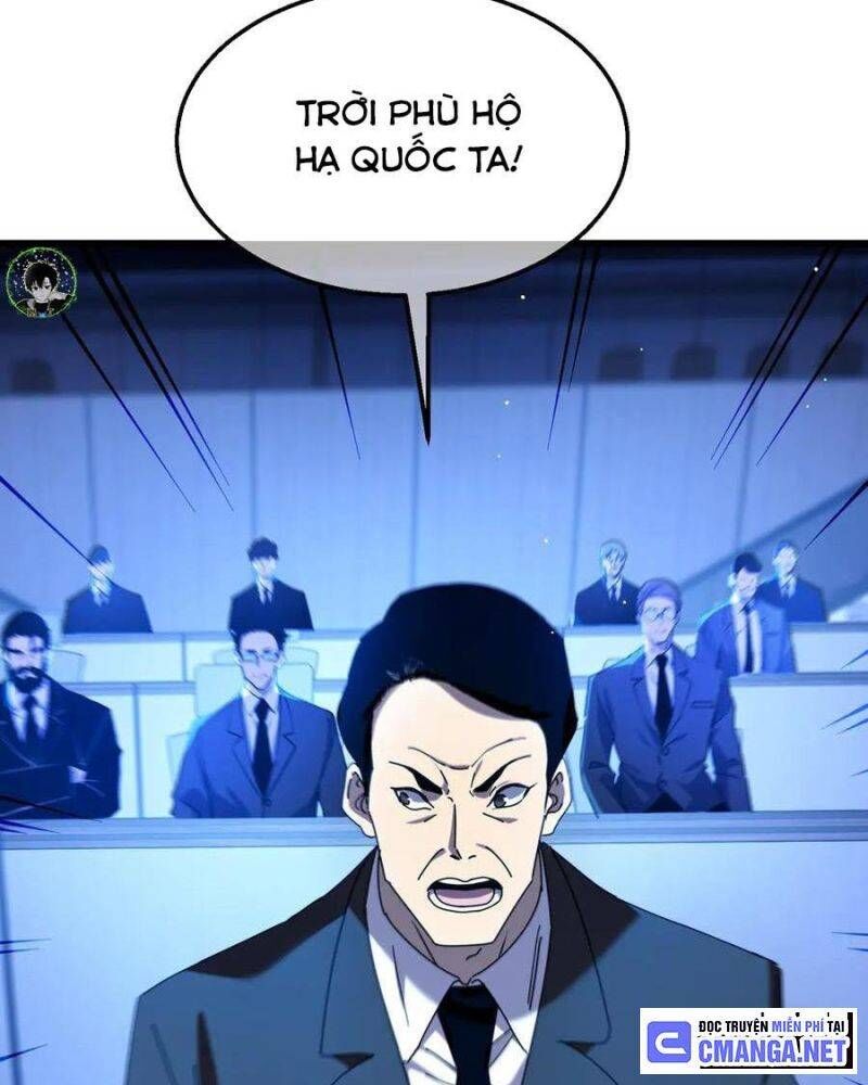 Toàn Dân Chuyển Chức: Bị Động Của Ta Vô Địch - Chapter 25 - Page 95