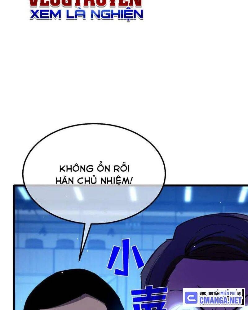 Toàn Dân Chuyển Chức: Bị Động Của Ta Vô Địch - Chapter 26 - Page 104