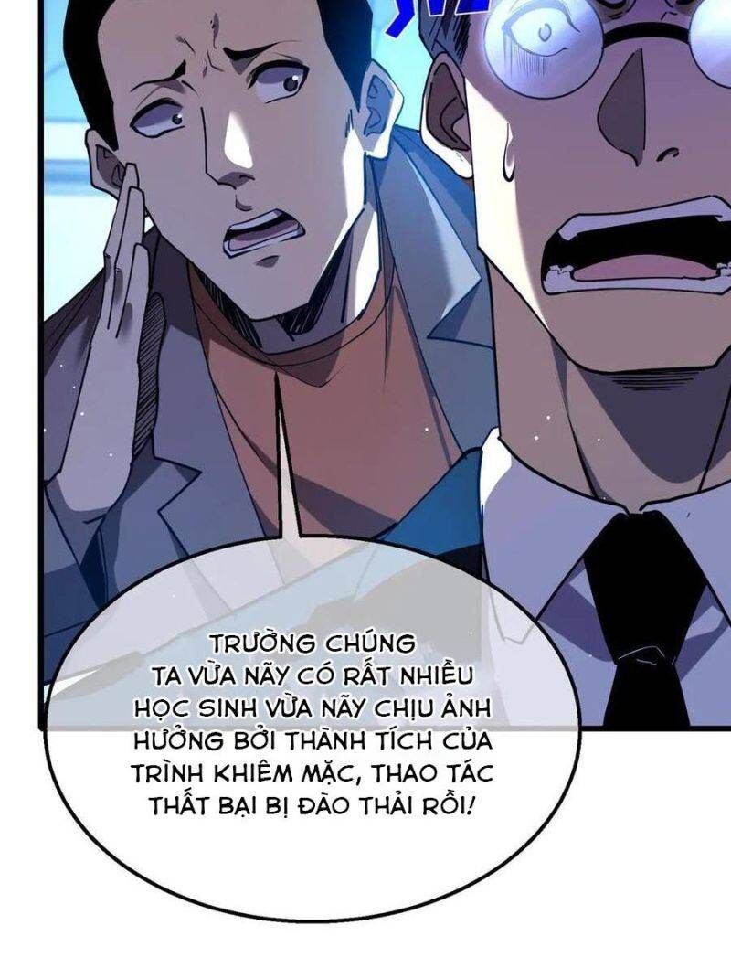 Toàn Dân Chuyển Chức: Bị Động Của Ta Vô Địch - Chapter 26 - Page 105