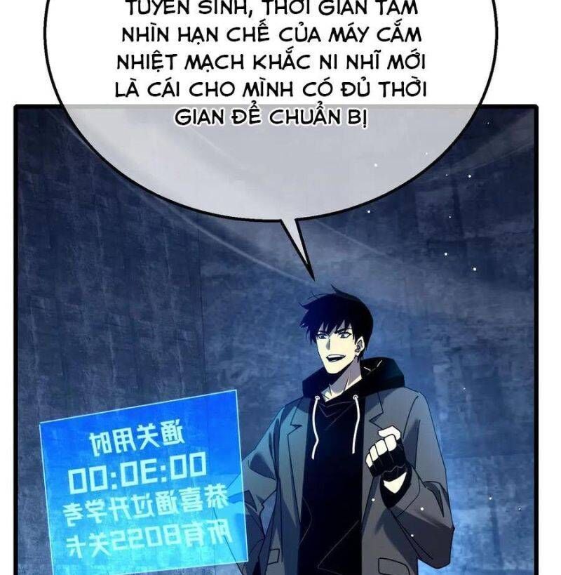 Toàn Dân Chuyển Chức: Bị Động Của Ta Vô Địch - Chapter 26 - Page 115