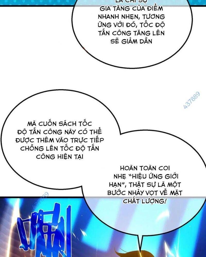 Toàn Dân Chuyển Chức: Bị Động Của Ta Vô Địch - Chapter 26 - Page 127