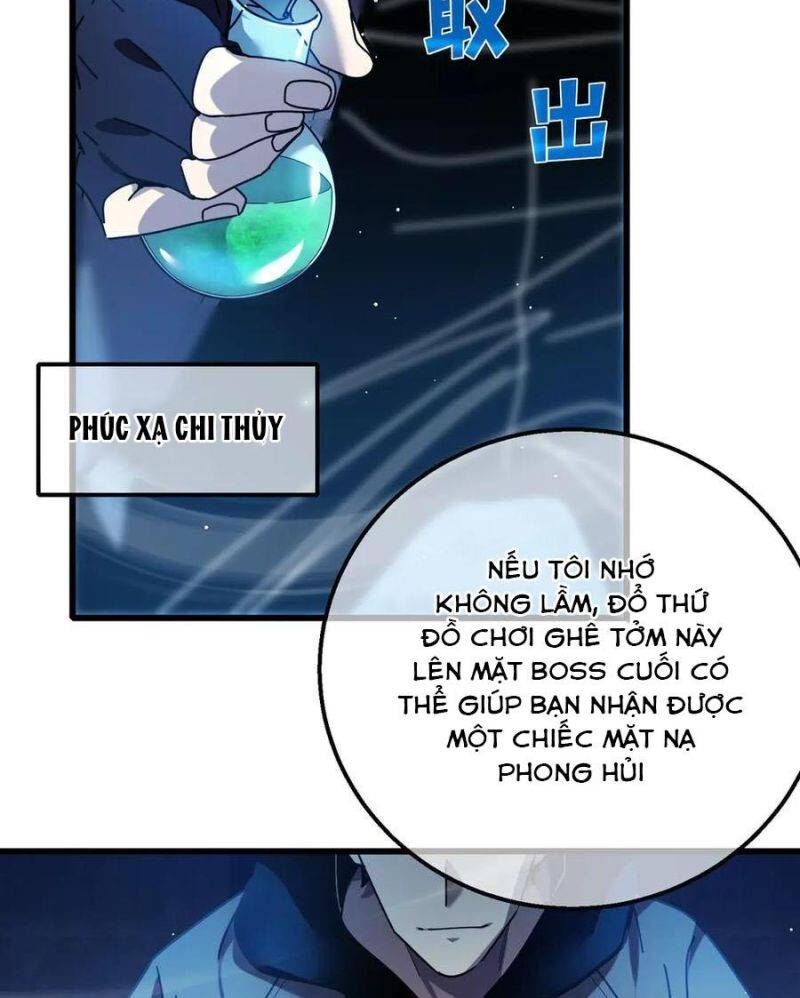 Toàn Dân Chuyển Chức: Bị Động Của Ta Vô Địch - Chapter 26 - Page 133