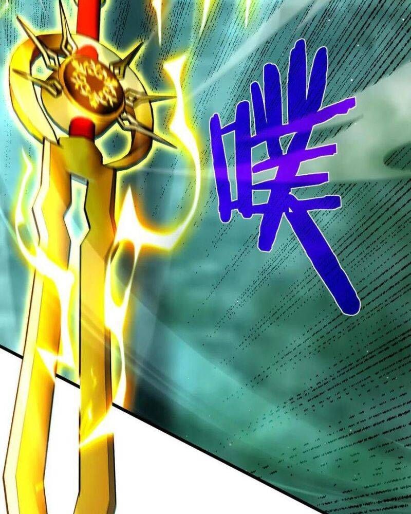 Toàn Dân Chuyển Chức: Bị Động Của Ta Vô Địch - Chapter 26 - Page 16