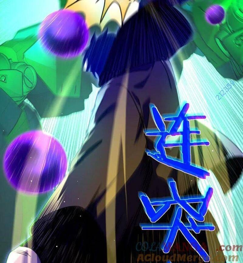 Toàn Dân Chuyển Chức: Bị Động Của Ta Vô Địch - Chapter 26 - Page 19