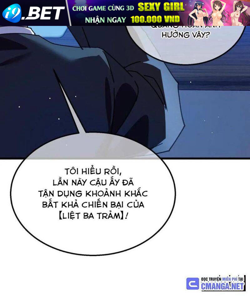 Toàn Dân Chuyển Chức: Bị Động Của Ta Vô Địch - Chapter 26 - Page 29