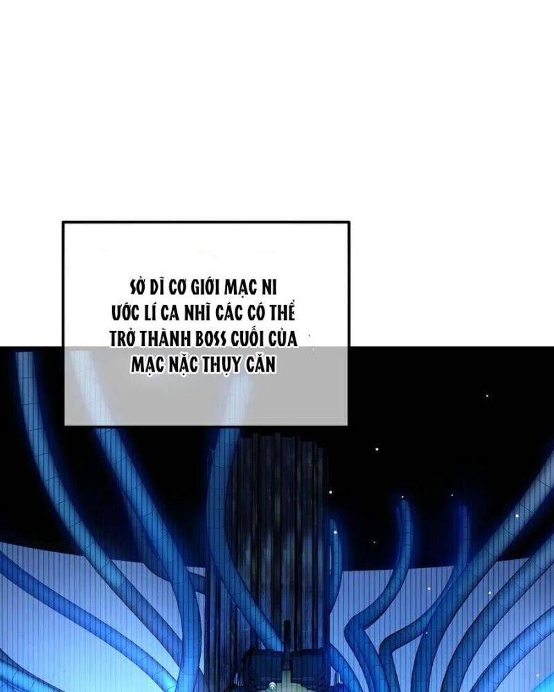 Toàn Dân Chuyển Chức: Bị Động Của Ta Vô Địch - Chapter 26 - Page 48