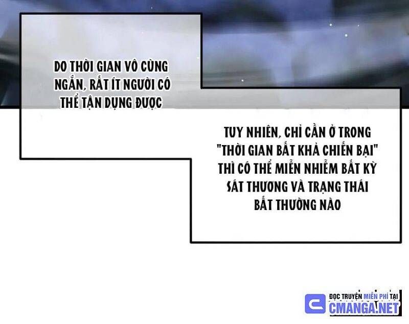 Toàn Dân Chuyển Chức: Bị Động Của Ta Vô Địch - Chapter 26 - Page 5