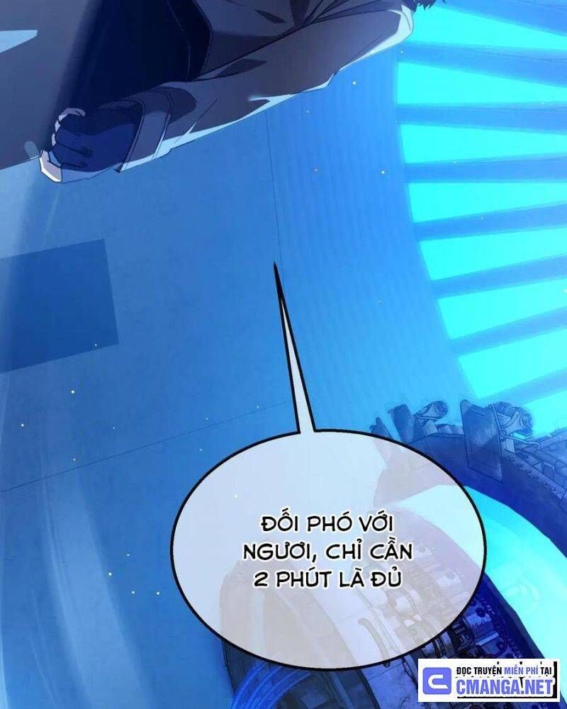 Toàn Dân Chuyển Chức: Bị Động Của Ta Vô Địch - Chapter 26 - Page 56