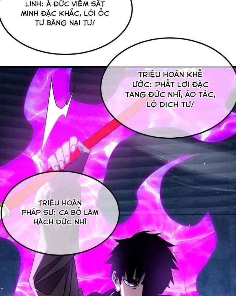Toàn Dân Chuyển Chức: Bị Động Của Ta Vô Địch - Chapter 26 - Page 58