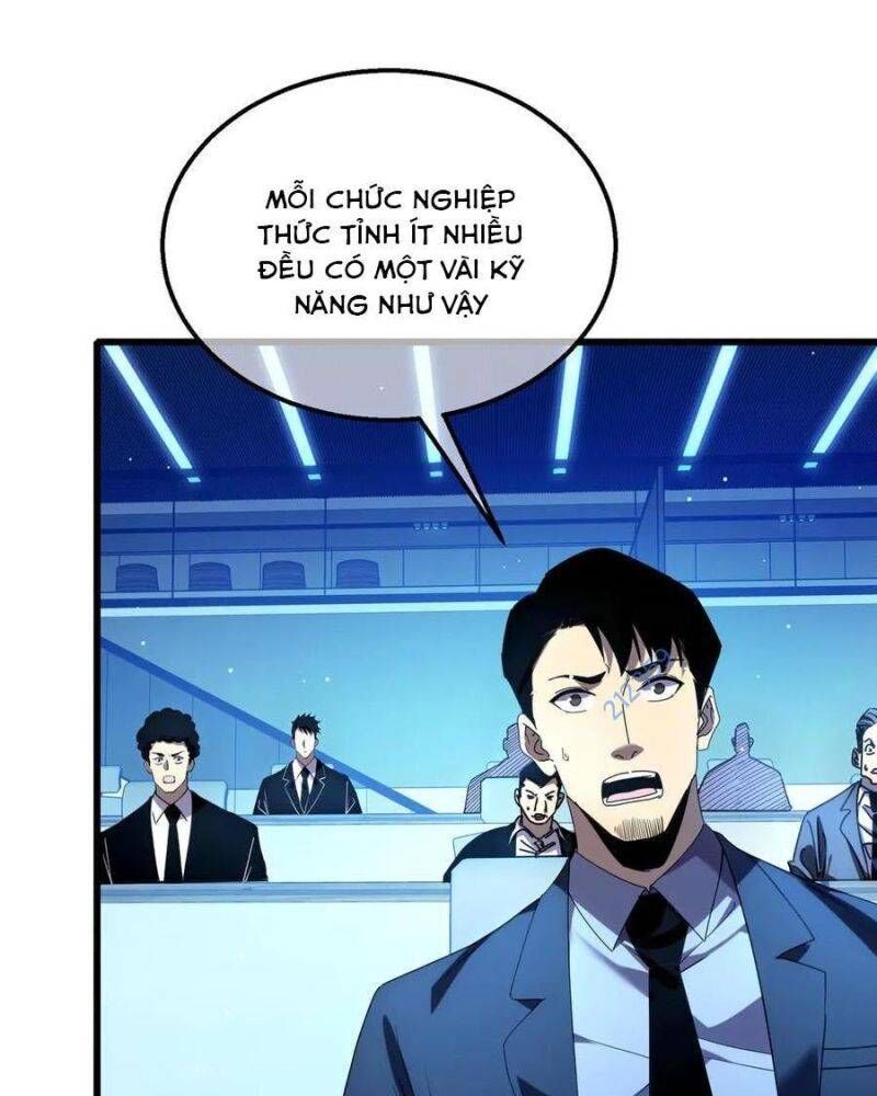 Toàn Dân Chuyển Chức: Bị Động Của Ta Vô Địch - Chapter 26 - Page 6