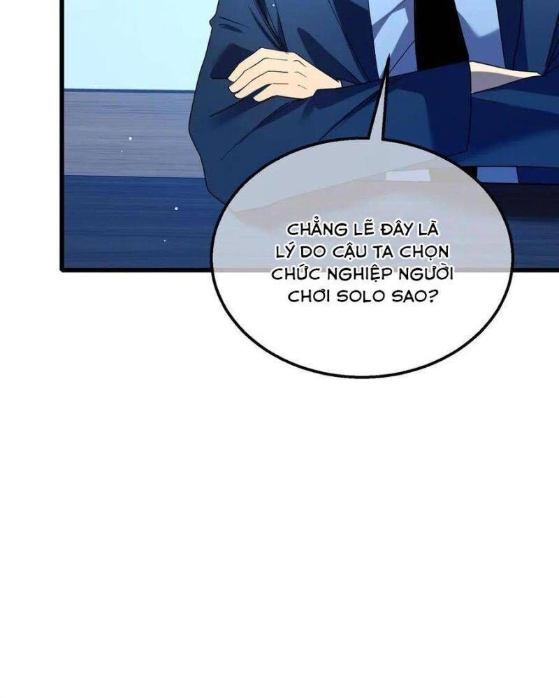 Toàn Dân Chuyển Chức: Bị Động Của Ta Vô Địch - Chapter 26 - Page 7