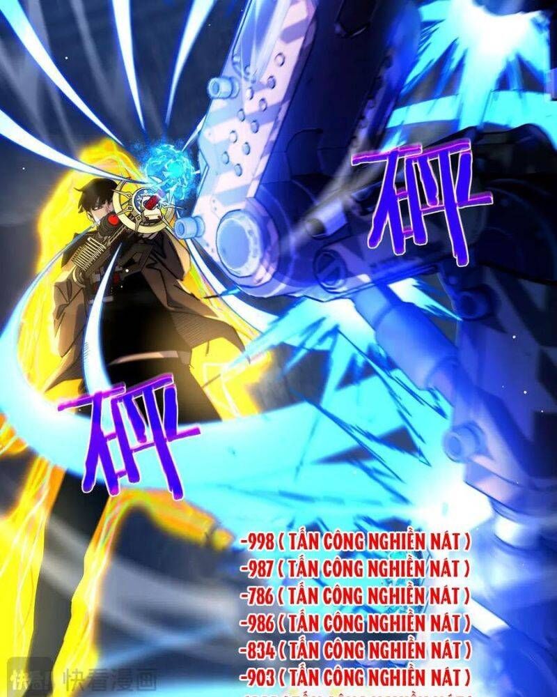 Toàn Dân Chuyển Chức: Bị Động Của Ta Vô Địch - Chapter 26 - Page 78