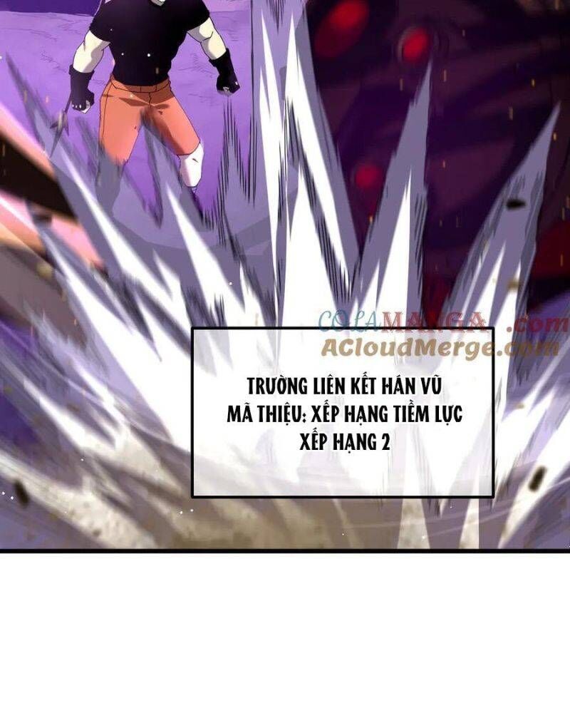 Toàn Dân Chuyển Chức: Bị Động Của Ta Vô Địch - Chapter 26 - Page 84