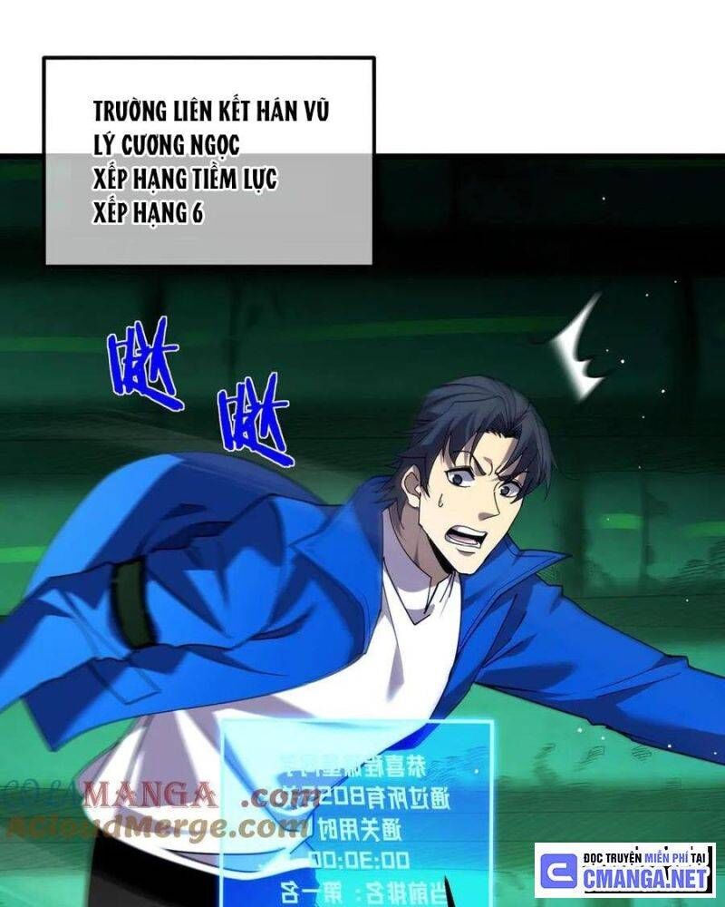 Toàn Dân Chuyển Chức: Bị Động Của Ta Vô Địch - Chapter 26 - Page 92