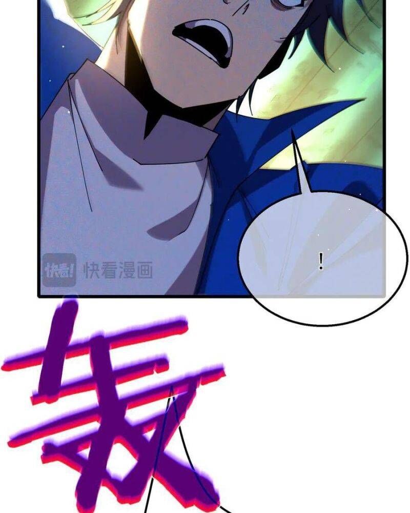 Toàn Dân Chuyển Chức: Bị Động Của Ta Vô Địch - Chapter 26 - Page 94