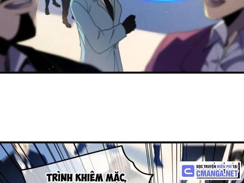 Toàn Dân Chuyển Chức: Bị Động Của Ta Vô Địch - Chapter 27 - Page 11