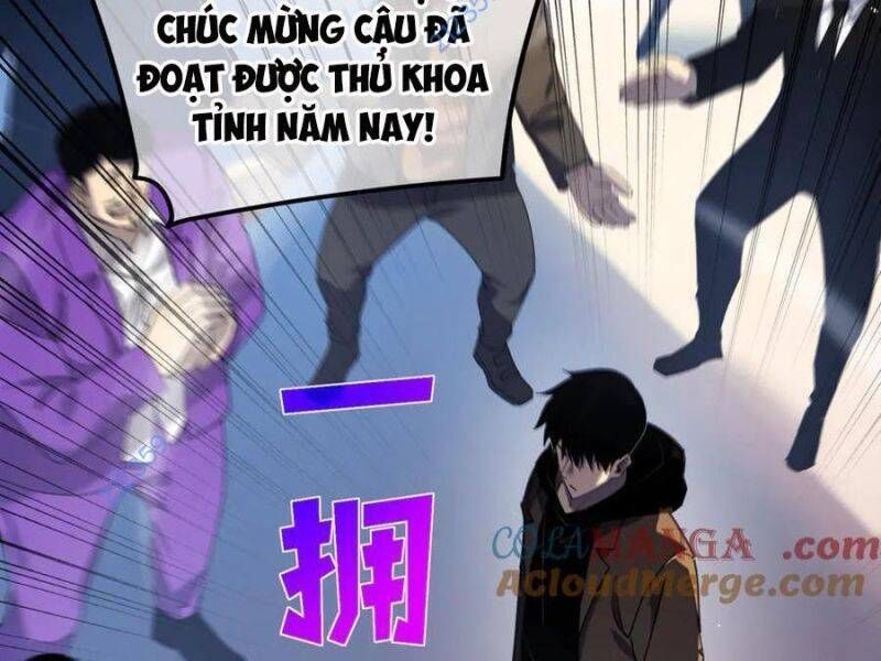 Toàn Dân Chuyển Chức: Bị Động Của Ta Vô Địch - Chapter 27 - Page 12
