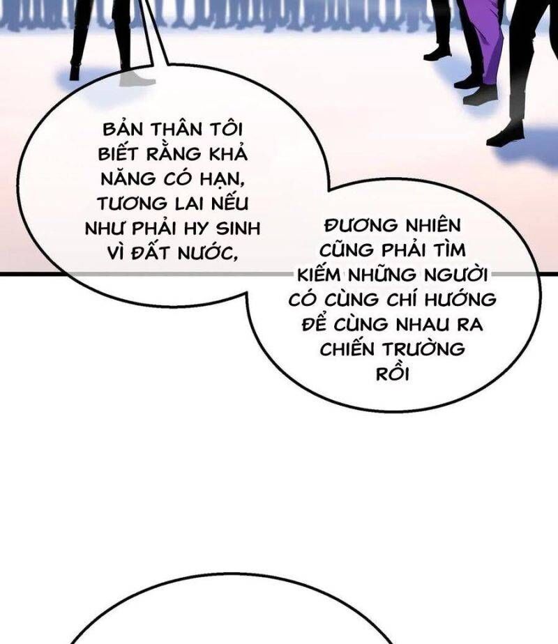 Toàn Dân Chuyển Chức: Bị Động Của Ta Vô Địch - Chapter 27 - Page 27