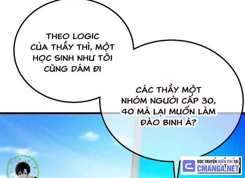 Toàn Dân Chuyển Chức: Bị Động Của Ta Vô Địch - Chapter 27 - Page 35